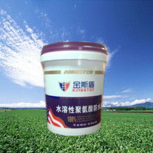 陜西省國翔物資有限責任公司 專注于SBS、SEBS、SIS、順丁及防水材料供應的專業企業